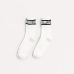 BELLEROSE | CHAUSSETTES VIGE (noir)