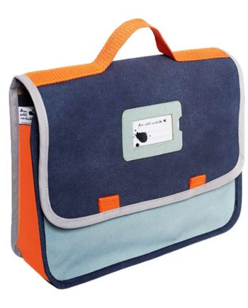 MON PETIT CARTABLE | Cartable délicieux orange
