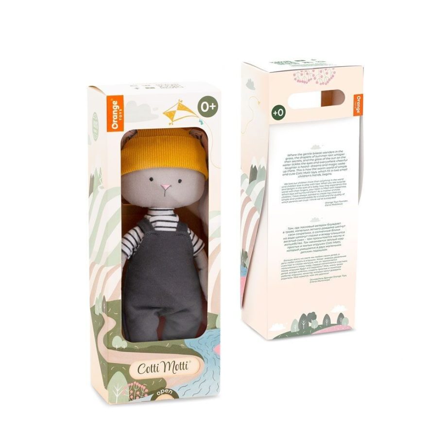 Orange Toys | Timmy le lapin