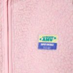 VINTAGE | Veste HOKTOWN DRAGÉE CHINE