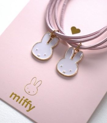 YUKO B | Duo Élastiques cheveux Miffy