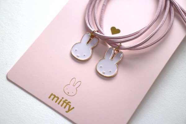 YUKO B | Duo Élastiques cheveux Miffy