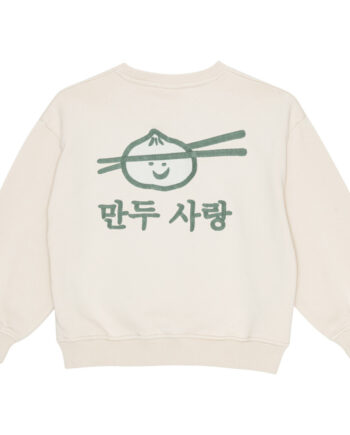 BRUNOBRUNO NATION | Norah Embr Sweatshirt rainy day